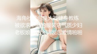 STP27469 萝莉女神 最美窈窕身材91小魔女▌鸡蛋饼▌吊带白丝花姑娘 女上位全自动榨汁索精 无套狂刺飙射鲜嫩诱人白虎穴