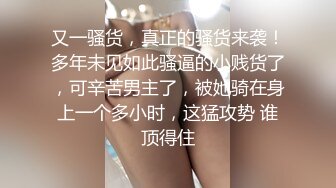 2对年轻小情侣相约酒店4P激战，你的女友也是我的女友