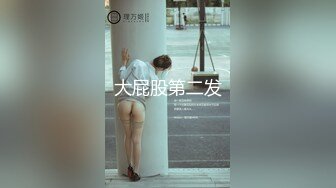 黑客破解眼镜哥带着好身材的女友酒店开房各种姿势玩个遍