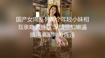 黄发纹身大哥大战华裔女郎，啪啪做爱动力强劲，超多角度进出抽插，心花怒放