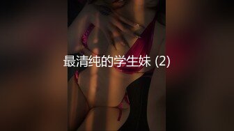 劲爆网红美少女『柚子猫』 性感黑丝小脚足交，精液被射在匡威鞋里穿上继续做爱，扶腰后入紧致嫩穴