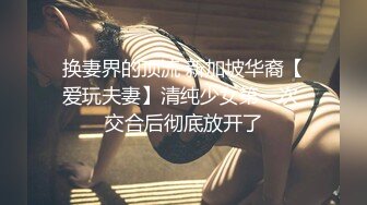 ❤️惊艳女神露脸私拍泄密！蜜桃臀长腿小姐姐【狐狸小妖】，尿尿裸舞啪啪极度反差