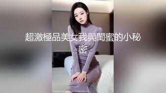 [高清无水印]果冻传媒91KCM137 幽灵系美少女 莉娜