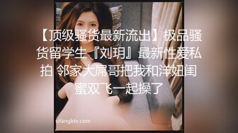 女友不让拍，强录一小段儿，坐标武汉