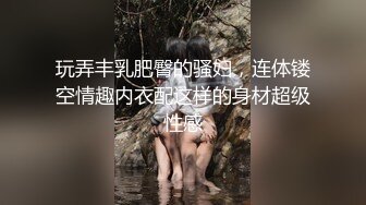 《居家摄像头破解》正在做饭的漂亮老婆被老公直接扒光 从厨房干到客厅