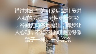 【新片速遞】 清纯邻家小妹来袭 ！一脸清纯双马尾 ！和男友开房操逼 ，主动骑乘嗯嗯呻吟 ，张开双腿正入啪啪撞击[724MB/MP4/01:03:06]