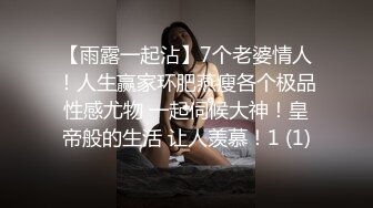 边操逼边和男友通电话 骗说 我想你了 还担心被听出来