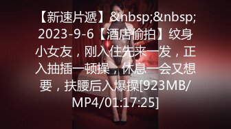 STP24879 今日刚播帽子小姐姐，看着文静乖乖女，转过身翘起屁股，超大肥臀多毛骚穴，掰开特写揉搓，还没买道具，娇喘呻吟很诱惑