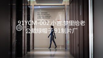 [MP4]STP31704 全國約啪的外圍女模特鏡頭前完美展示引誘狼友，奶子堅挺逼逼水多，各種騷浪動作不斷，道具摩擦騷穴特寫刺激 VIP0600