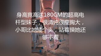 漂亮小少妇69吃鸡啪啪 看着都嘚劲没见过这么大的 快点插进去 啊啊快点射受不了了 被疯狂猛怼从求操到求饶 还被内射了