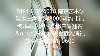 CJL-009(41cjl009)[h.m.p]OL汚された告白一流企業の女たち