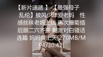 3p 别人家的老婆