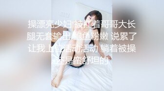 開檔 的黑絲襪，好方便插进来哦 穿著粉紫色内衣也好騷哦 來把兔兔推倒直接干好吗？1