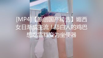 巨乳人妻熟女发骚了 在家换上婚纱护士装玩制服诱惑 熟女就是放得开可以随便内射颜射