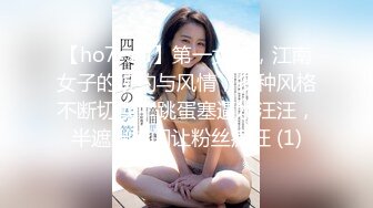 kcf9.com-办公楼女厕全景偷拍神似“郭B婷”的颜值美女玩手机嘘嘘黑穴被看光光.MP4