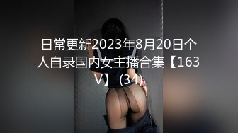 [MP4/ 375M] 外表清纯美女酒店调教！肛塞尾巴塞球！地上爬行看美足，超嫩粉穴特写，被大哥后入狂草