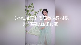 帅气大学生公共厕所激情做爱