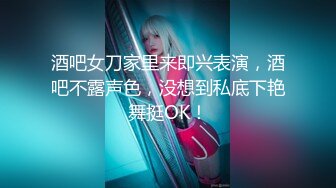 [MP4]肉肉少妇性感黑丝大屁股跳蛋自慰一番口交舔屌抬起双腿抽插猛操