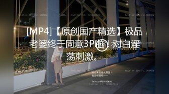 028成都-在楼道里就把母狗操了 喜欢被按在墙上后入