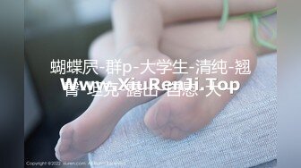 [MP4/528MB]《重磅泄密》PUA大佬约炮24岁诊所工作良家人妻骚婊说肉棒比她老公的大无套内射