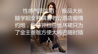 蜜桃社G奶美模缇娜美露脸私拍 豪乳加嫩穴摸上去的手感简直无敌