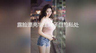 ★☆《青春少女❤️校园女神》★☆极品艺校舞蹈系女神 身材一级棒的花季美少女 又纯又欲小闷骚型小可爱 极品蜜桃小丰臀紧实又翘挺