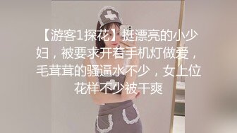 (男尊女卑)(fc3339581)【18さい-未○年】スレンダーで経験浅めな18さいの可愛い女の子を仲間にプレゼント。ラスト作品。 (3)