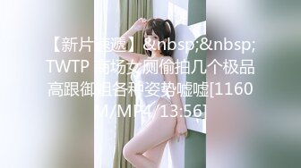 【零5萝莉酱】05后超级萌妹，JK萝莉，无套吃鸡啪啪，还会弹吉他，才艺展示，蜜桃臀后入内射 (1)