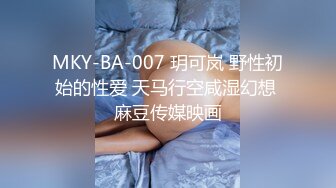 网红小姐姐情趣女仆装，美腿黑丝特写吃屌，骑乘位操骚穴，后入深插猛怼