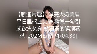 【Stripchat】杨超越既视感女主播「xixi」扒开性感黑丝双腿用跳蛋自慰咬手指表情超级魅惑【自压水印】