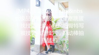 ✿甜美可爱小仙女✿柔软娇嫩美少女甜蜜约会，太敏感了一摸小穴穴就淫水直流，喜欢这种水嫩的感觉