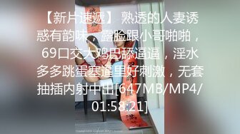 名人大庆哥搞朋友媳妇气质颜值短发身材苗条骑坐鸡巴屁股都被打红了