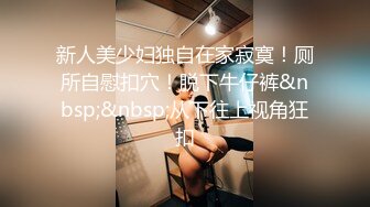 [MP4]极品大胸御姐 随着歌声 舞动双乳 画面香艳 氛围满分激情啪啪