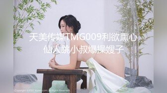 【最新❤️反_差萝莉】海_角反差婊『胡J万』重磅粉丝定制 极品骚秘书被粉丝在办_公室爆操 各种近距离抽插内射