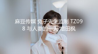 04.骗女儿给她换个新手机有了实质进展，感受19年前亲自创造出来的身体