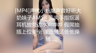 华裔博主mvLust onlyfans高清原档合集【138V】 (81)