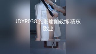 坐标CZ：害羞的学生妹