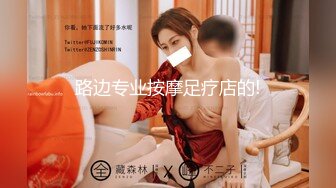 [高清无水印]约炮女主播_番号xh04