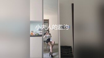 渔网女神来收租了2（短）