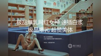 按摩店内挑的眼花缭乱，最后选了一个气质人妻熟女