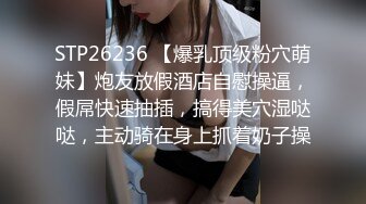 【全網首發】【稀缺】極品身材可鹽可甜大奶女神Onlyfans網紅『Irisadamsone』不雅露臉挑逗私拍 (1)