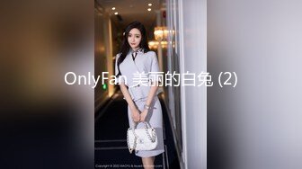 OnlyFans摄影师【Kantaehee】高颜值模特【Aum】性感少妇，大长腿，好身材