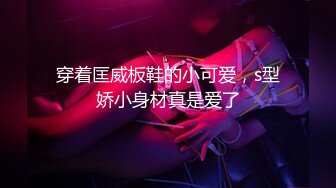 【新片速遞】 七月最新流出❤️重磅新闻-某乐园女性厕所暗藏针孔镜头全程偷拍,警方已锁定嫌疑人A4-1版[872MB/MP4/11:47]