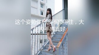 麻豆传媒 MDHG-0008《这个面试有点硬》性感可爱女神-苏畅