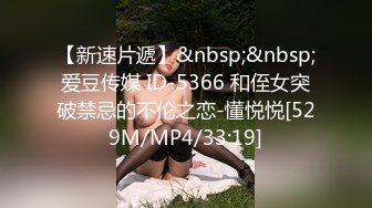 超淫荡制服御姐家庭父女乱伦骚浪小贱人勾引干爹沙发上激情三飞无套换着肏谁也不闲着干爹J8要废的节奏