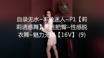 《百度云泄密》极品美少妇借款逾期 肥美的大鲍鱼被债主曝光 (2)