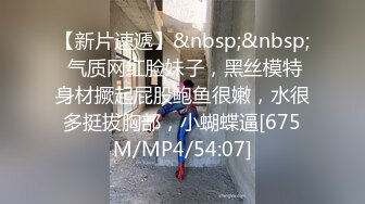 afchinatvBJ奥琳_20190511