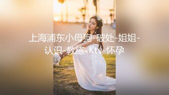 ED 巨乳女教官孟若羽来检查军中男子是否精力旺盛❤️还有饥渴的军人掰小穴舔白汁