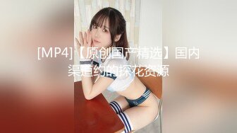 高颜值极品性感美女被闺蜜男友勾搭到酒店偷情,开始抗拒不让拍