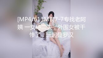 [MP4/ 393M] 乖巧听话又露脸的风骚小女友跟小男友激情啪啪大秀给狼友直播看，听狼友指挥交大鸡巴